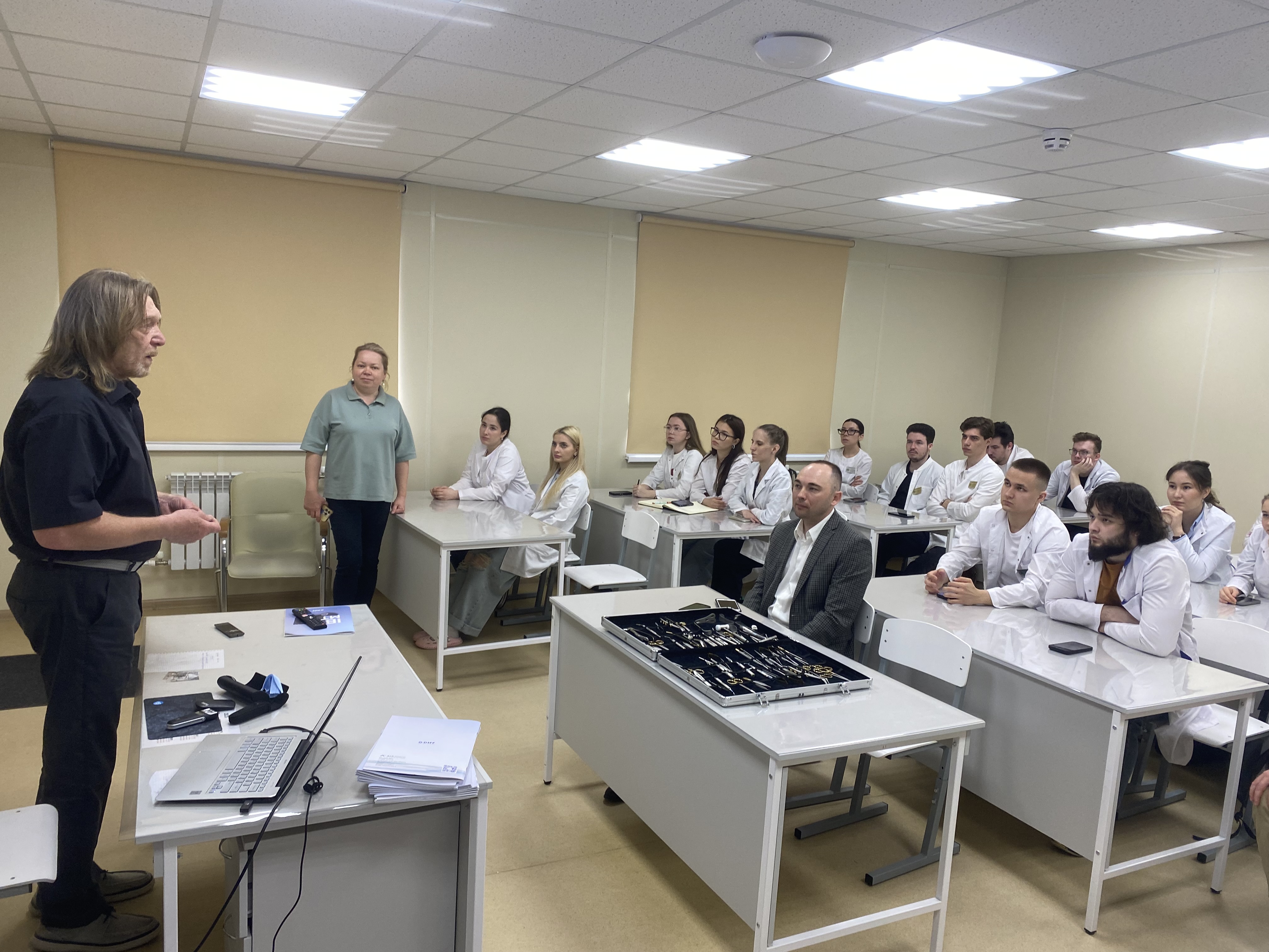 Обучающий курс в Казани 15.05.2026
